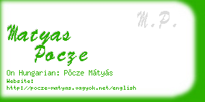 matyas pocze business card